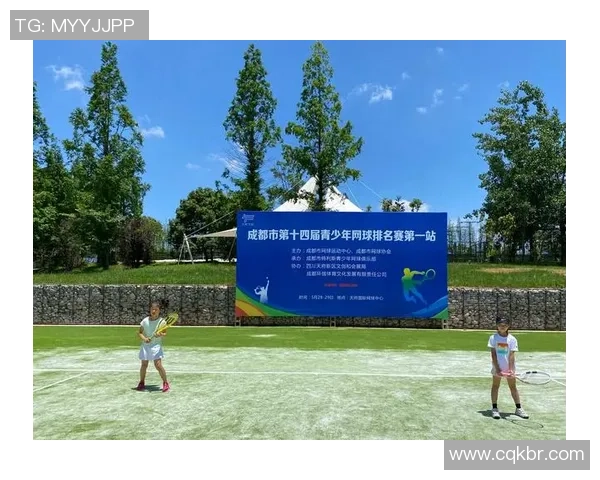 成都网球队耐力对比分析揭示运动员训练与表现的深层关系